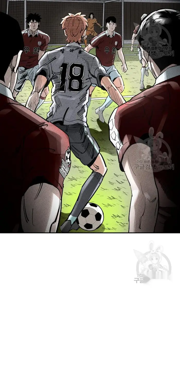 Read The Build Up PT-BR Manga Online