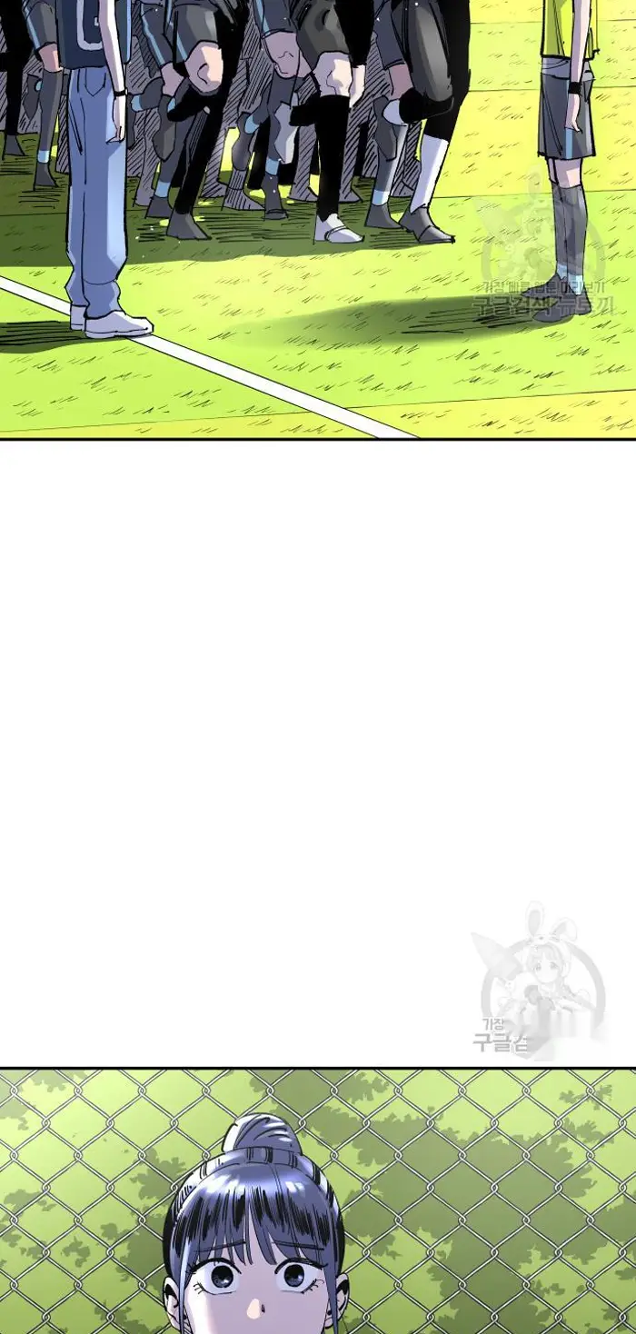 Read The Build Up PT-BR Manga Online