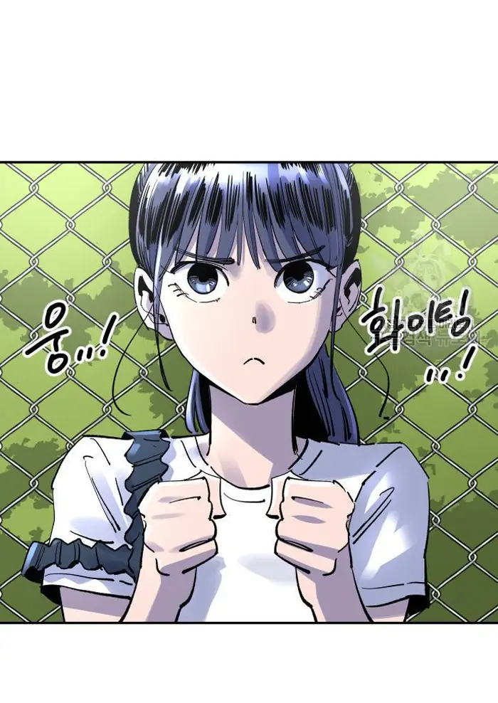 Read The Build Up PT-BR Manga Online