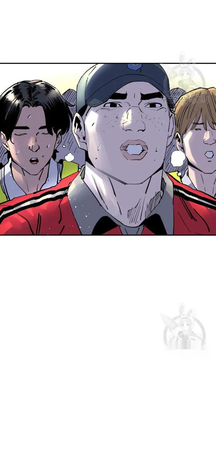 Read The Build Up PT-BR Manga Online