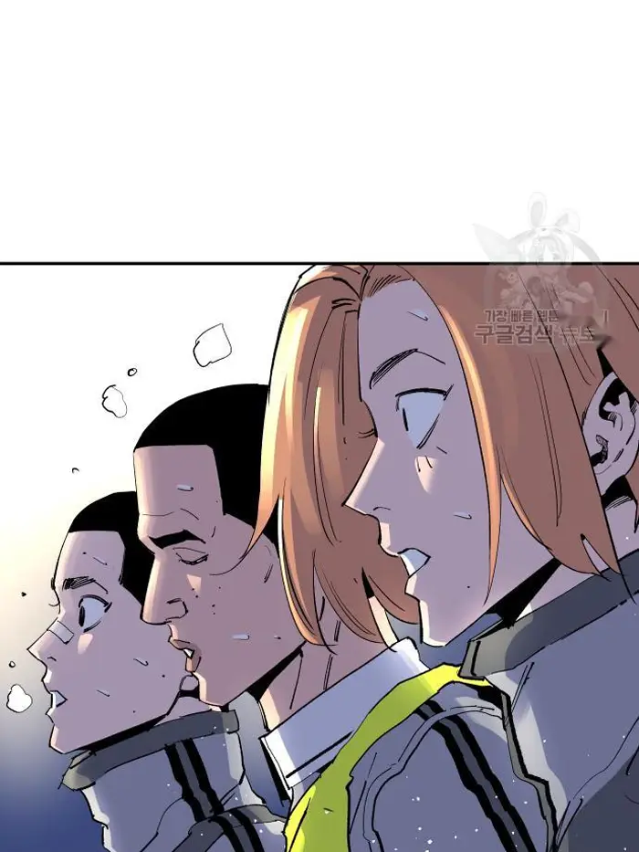 Read The Build Up PT-BR Manga Online