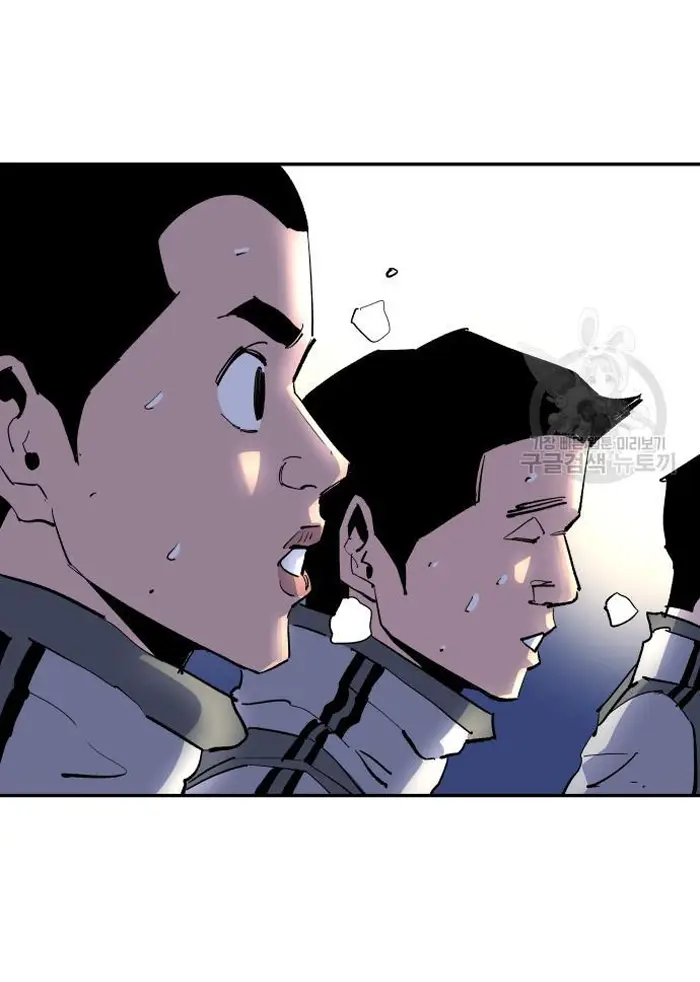 Read The Build Up PT-BR Manga Online