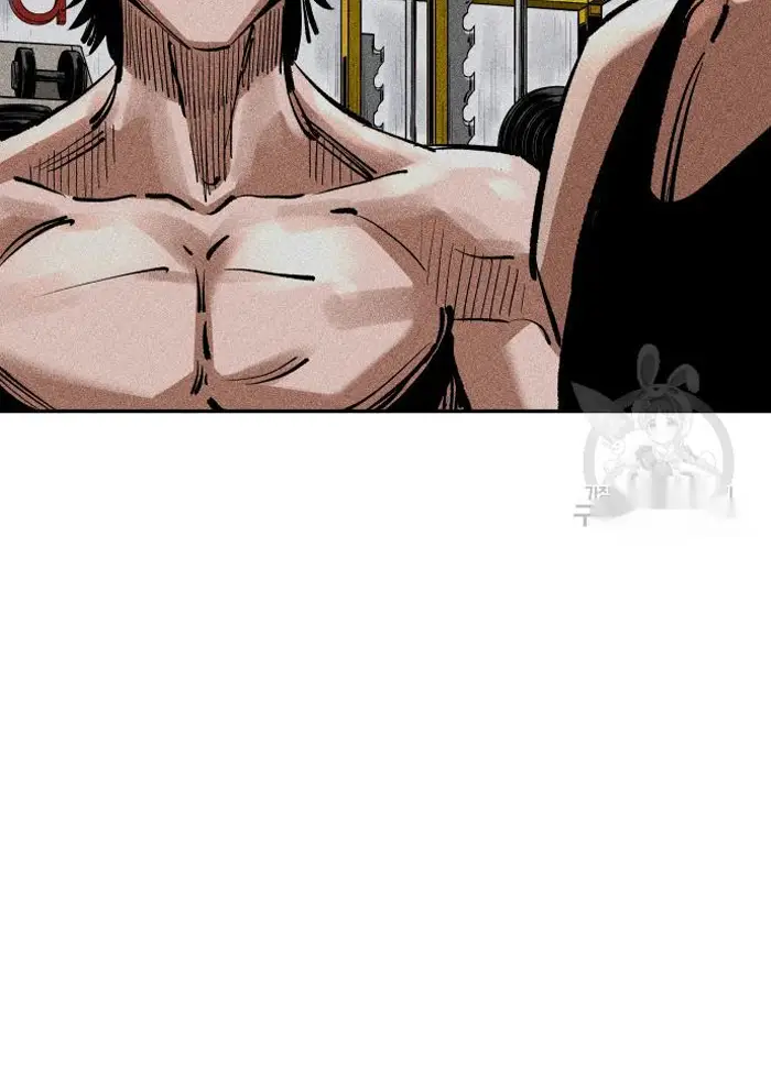 Read The Build Up PT-BR Manga Online