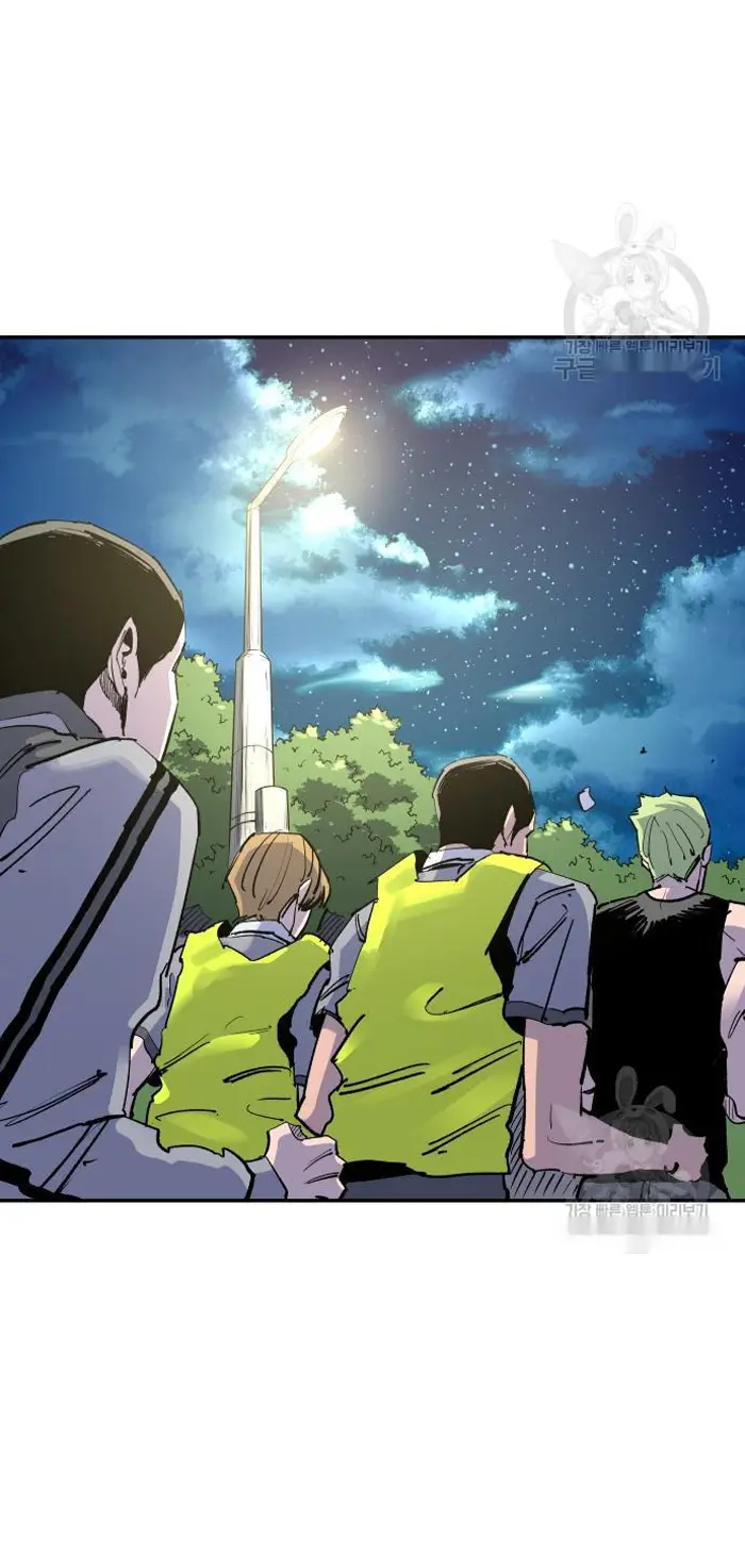 Read The Build Up PT-BR Manga Online