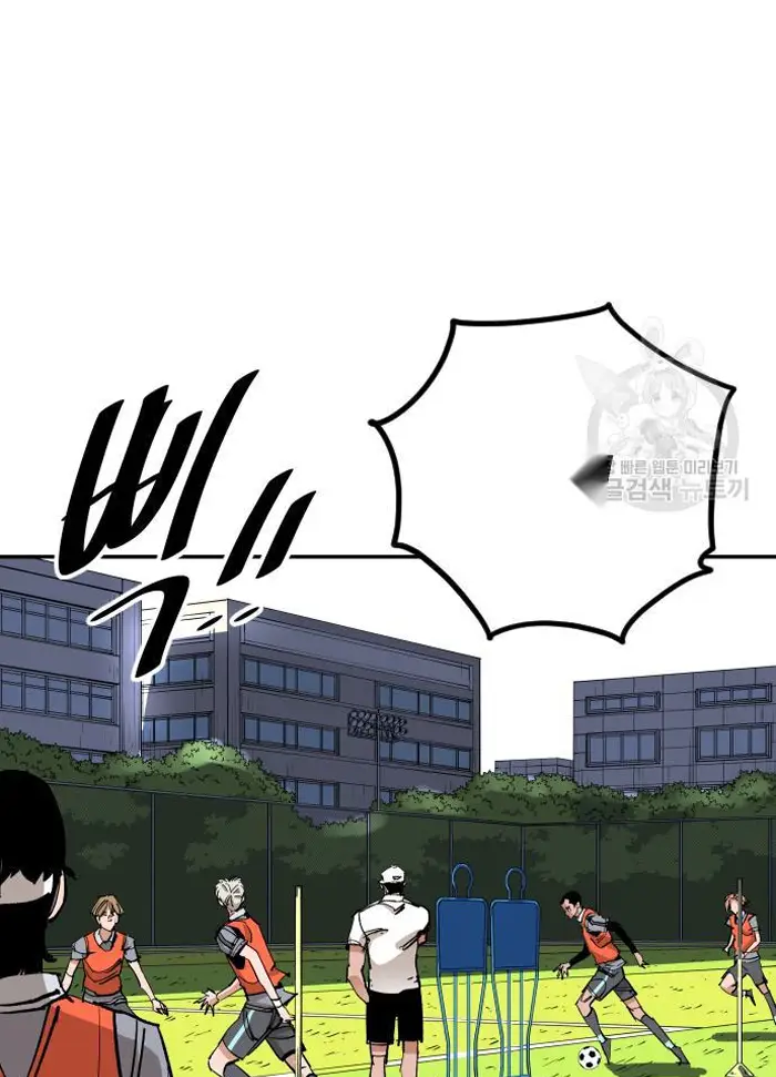 Read The Build Up PT-BR Manga Online
