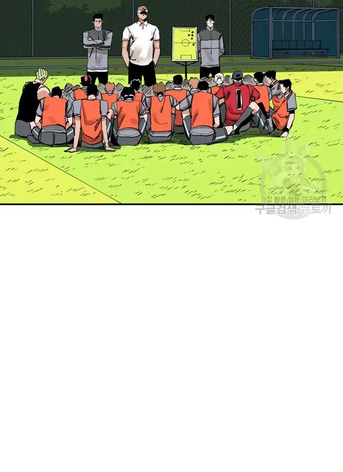 Read The Build Up PT-BR Manga Online