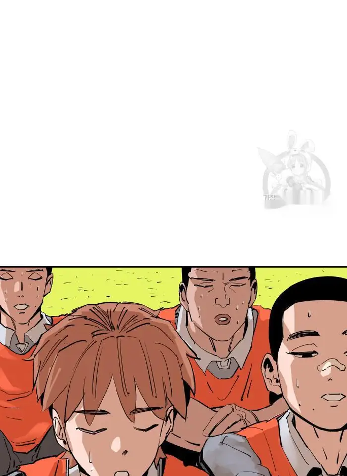 Read The Build Up PT-BR Manga Online