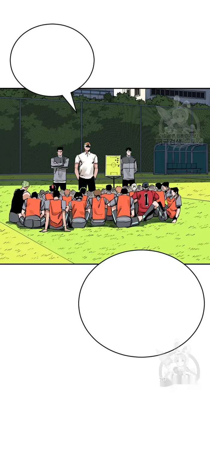 Read The Build Up PT-BR Manga Online