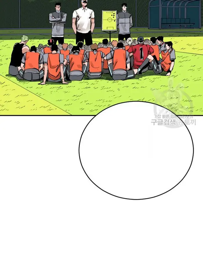 Read The Build Up PT-BR Manga Online