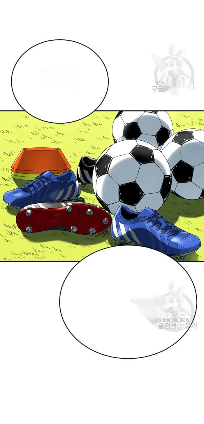 Read The Build Up PT-BR Manga Online