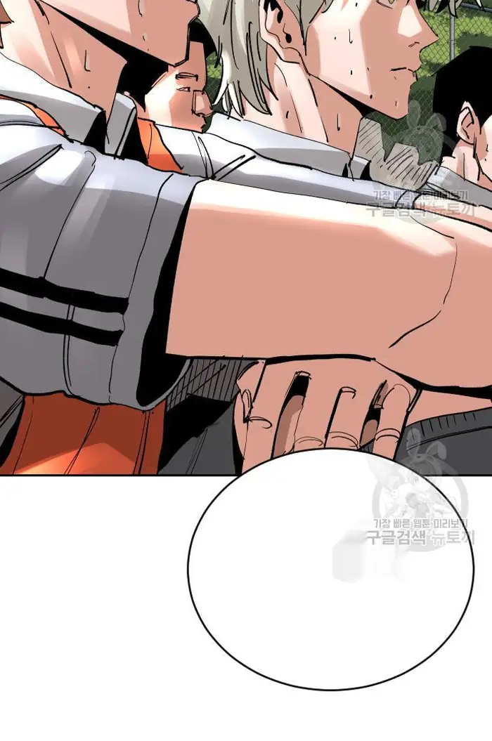 Read The Build Up PT-BR Manga Online