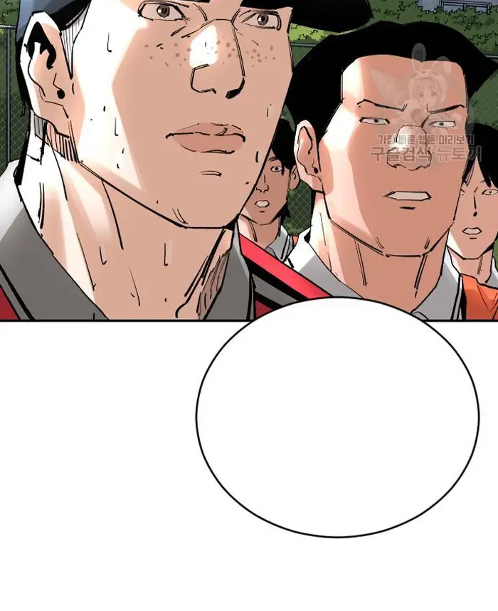 Read The Build Up PT-BR Manga Online