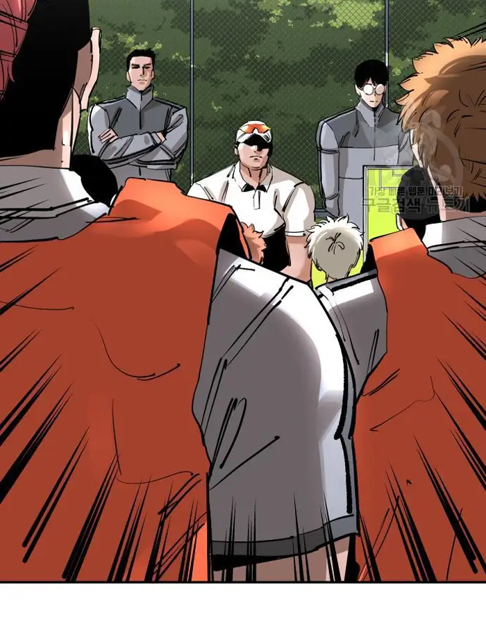 Read The Build Up PT-BR Manga Online