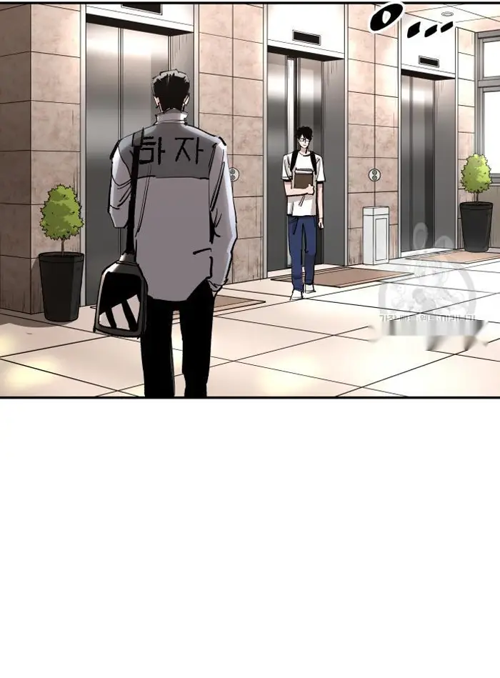 Read The Build Up PT-BR Manga Online