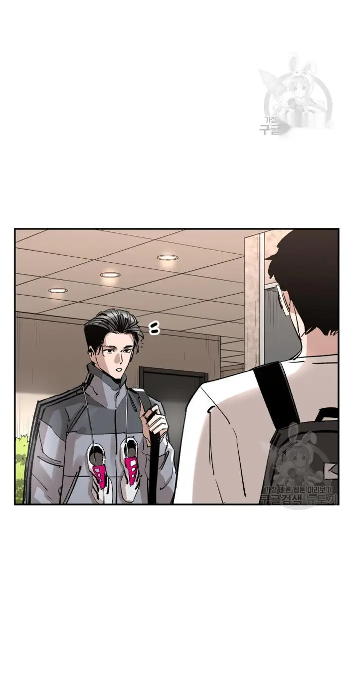 Read The Build Up PT-BR Manga Online