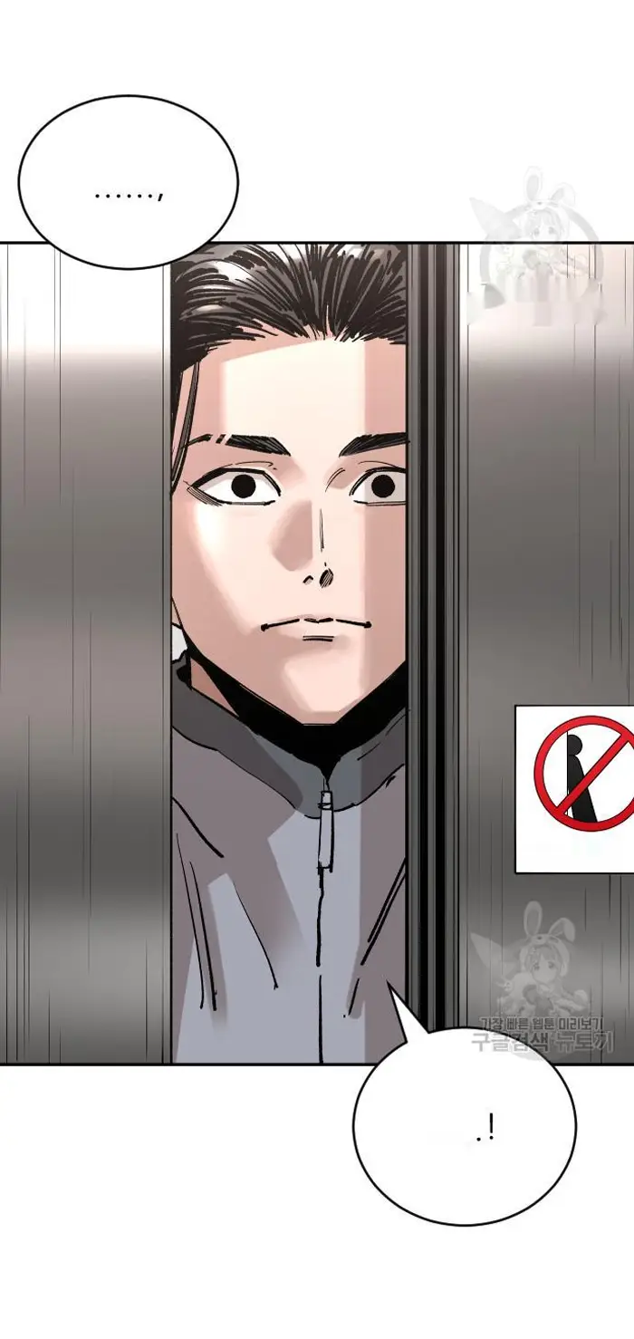 Read The Build Up PT-BR Manga Online