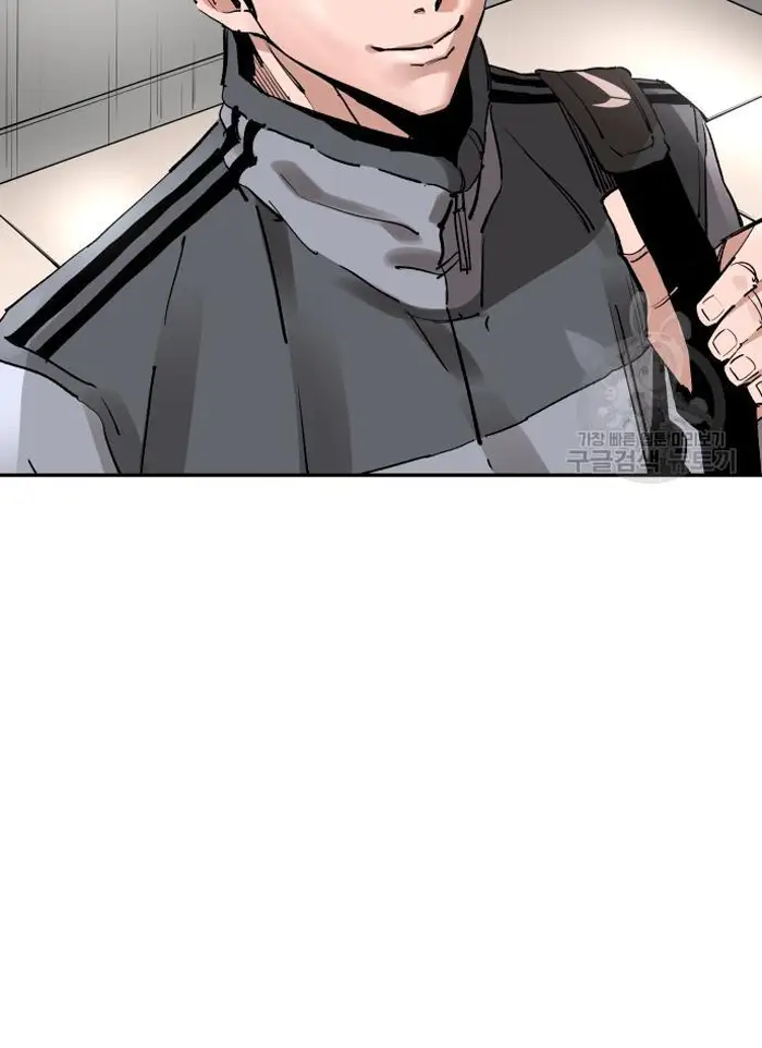 Read The Build Up PT-BR Manga Online