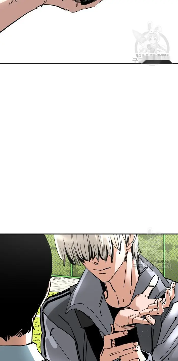 Read The Build Up PT-BR Manga Online