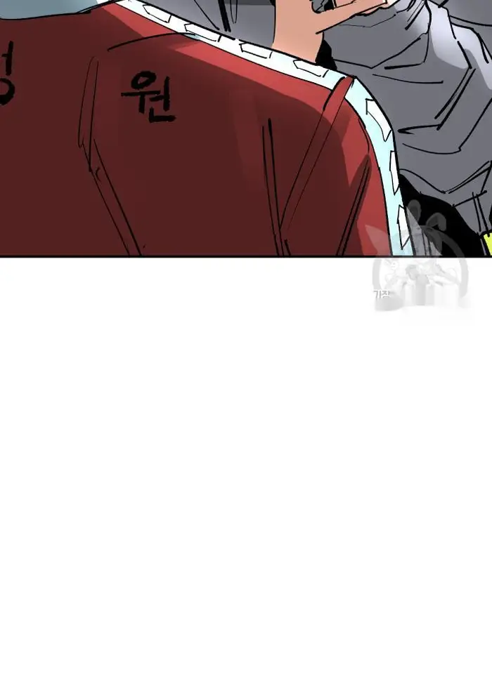 Read The Build Up PT-BR Manga Online
