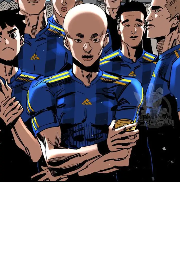 Read The Build Up PT-BR Manga Online