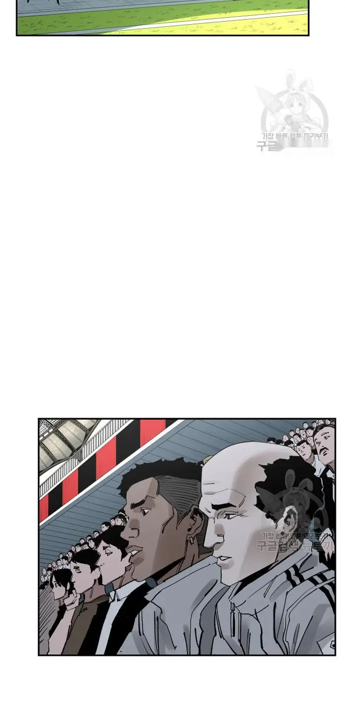 Read The Build Up PT-BR Manga Online