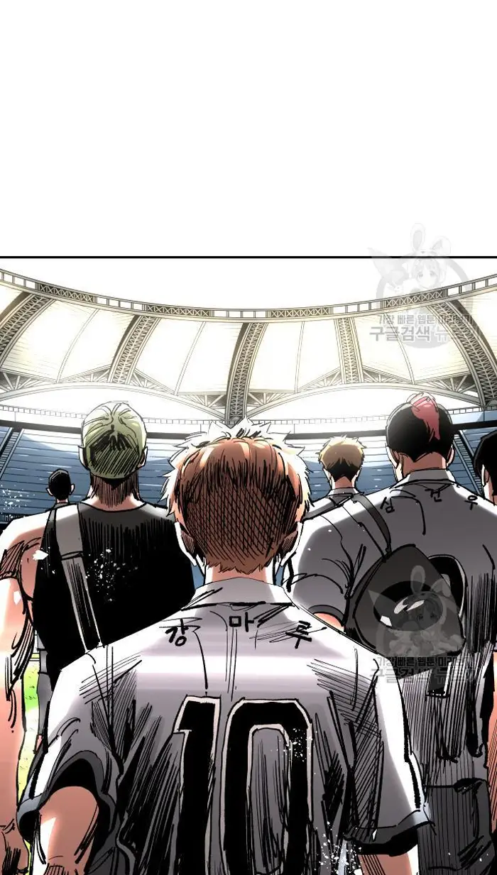 Read The Build Up PT-BR Manga Online