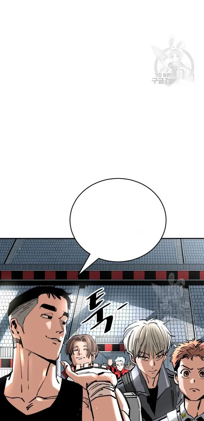 Read The Build Up PT-BR Manga Online