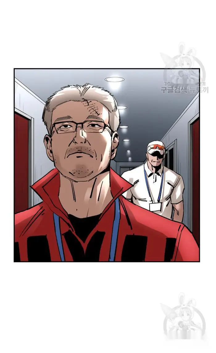Read The Build Up PT-BR Manga Online