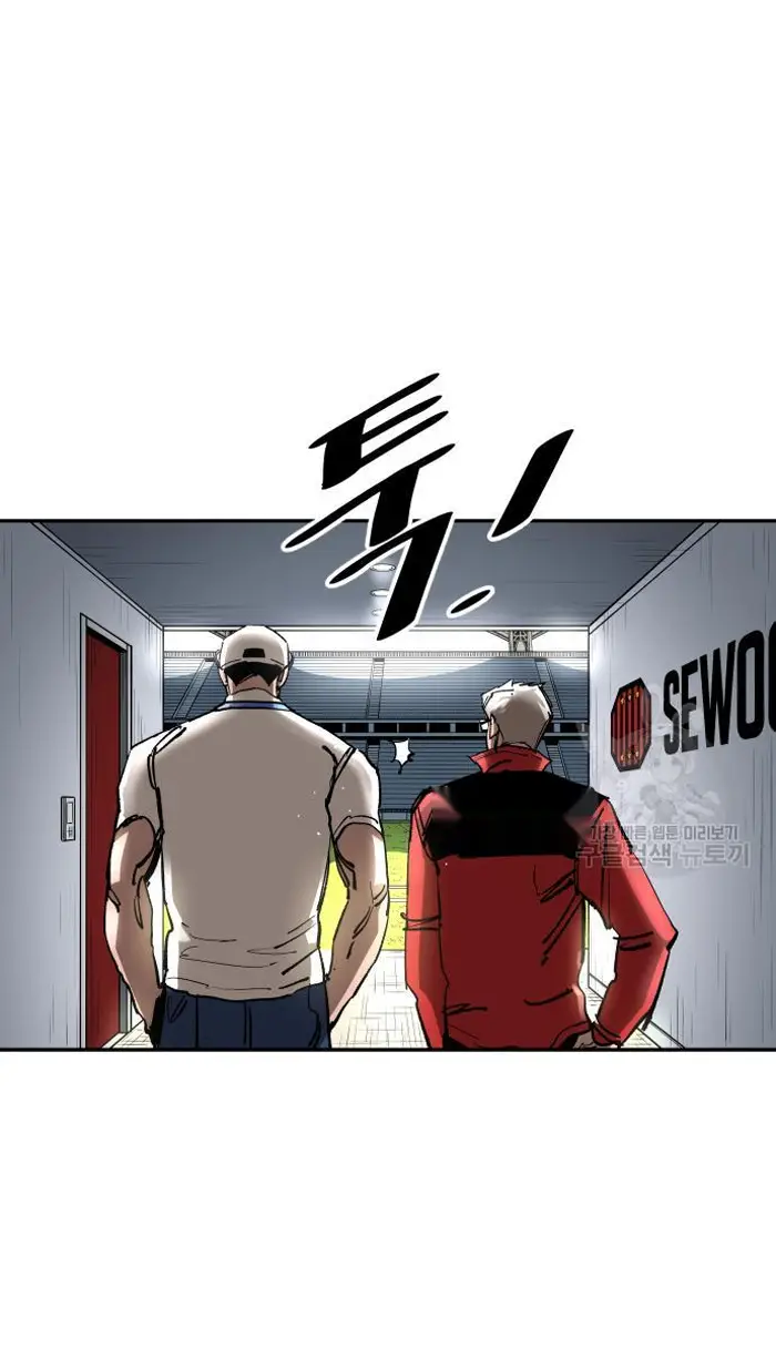 Read The Build Up PT-BR Manga Online