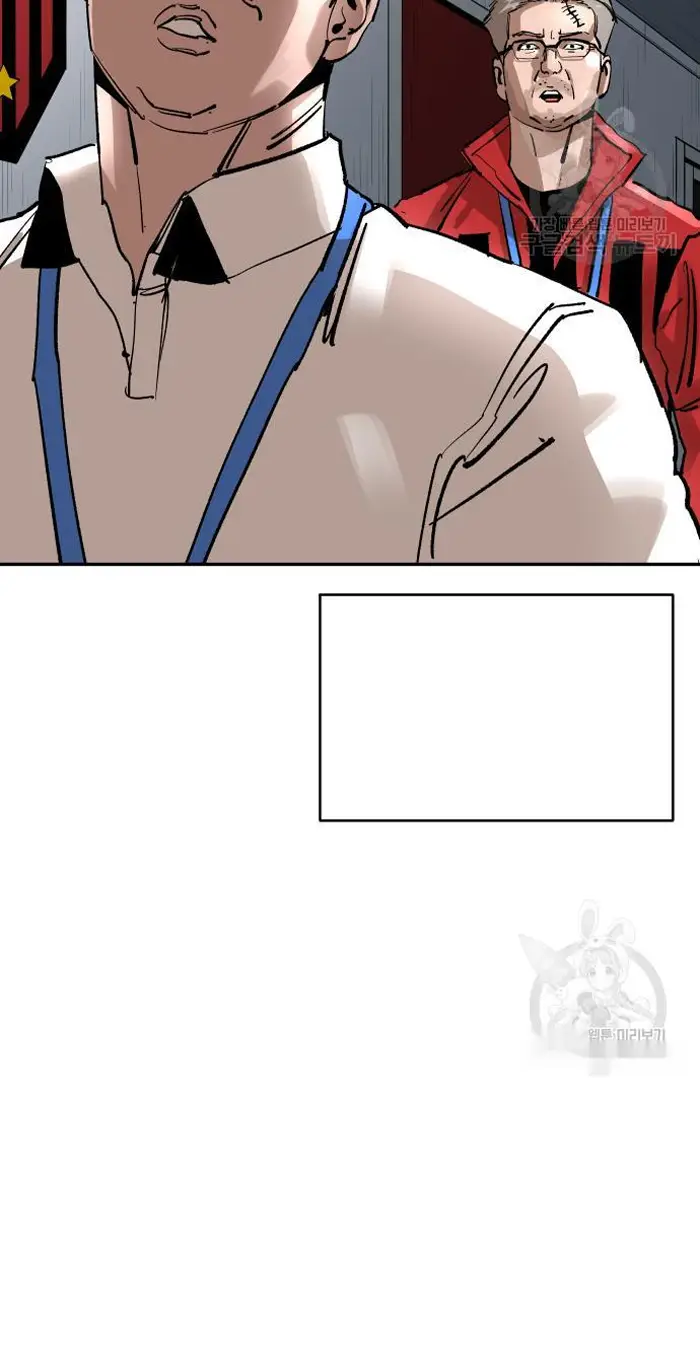 Read The Build Up PT-BR Manga Online
