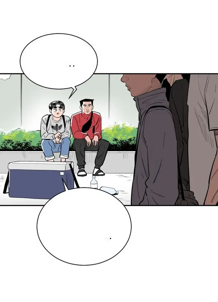 Read The Build Up PT-BR Manga Online