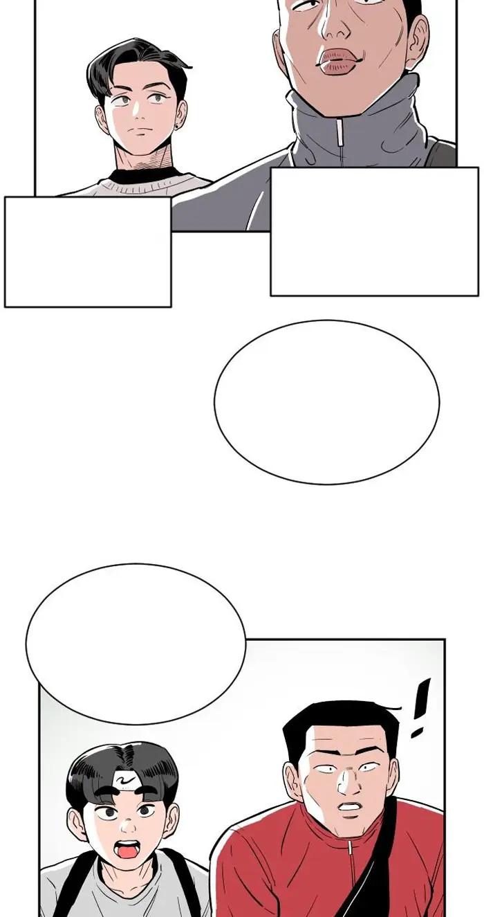 Read The Build Up PT-BR Manga Online