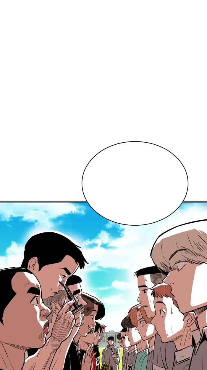 Read The Build Up PT-BR Manga Online