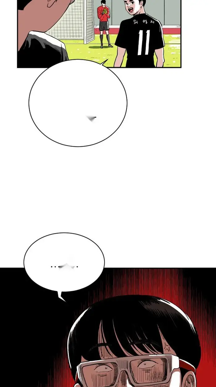 Read The Build Up PT-BR Manga Online