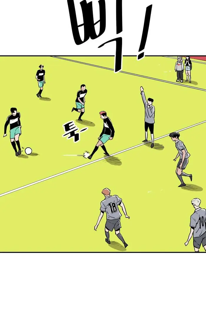 Read The Build Up PT-BR Manga Online