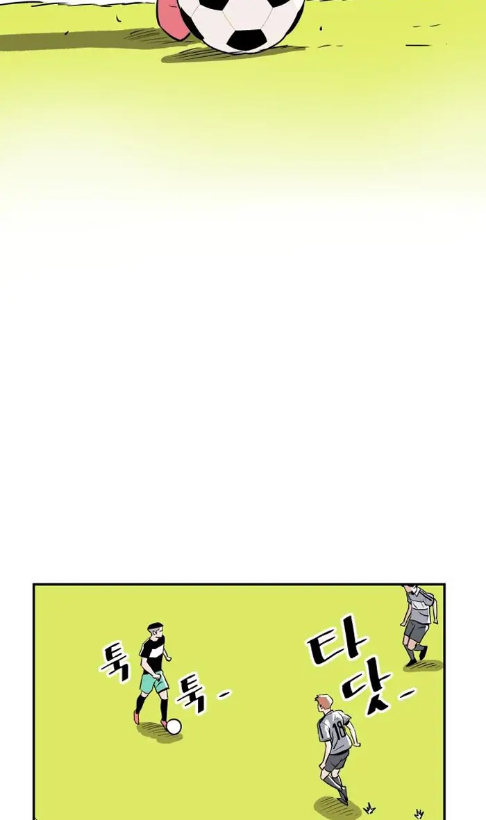 Read The Build Up PT-BR Manga Online