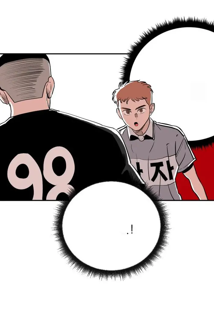 Read The Build Up PT-BR Manga Online