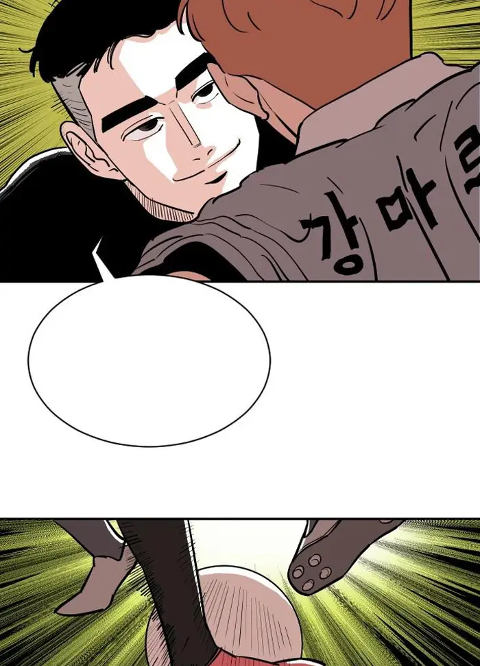 Read The Build Up PT-BR Manga Online