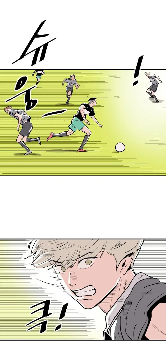 Read The Build Up PT-BR Manga Online