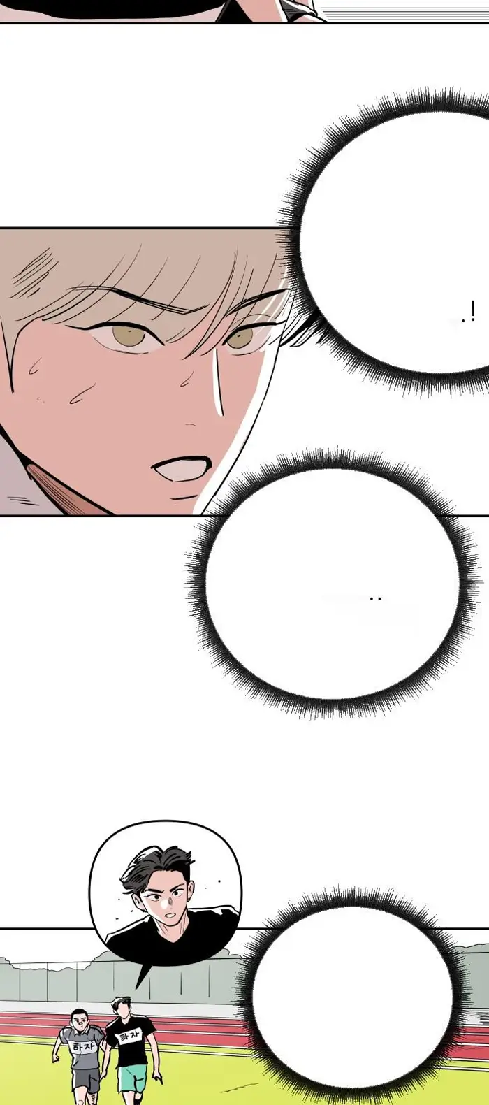 Read The Build Up PT-BR Manga Online