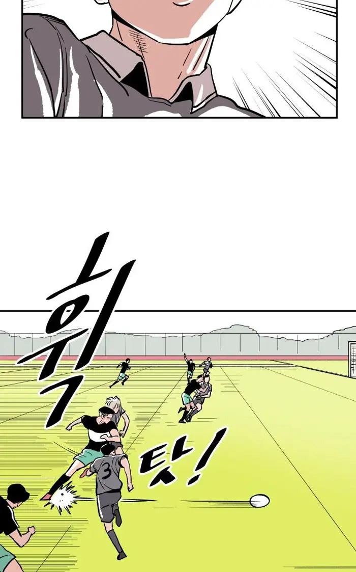 Read The Build Up PT-BR Manga Online