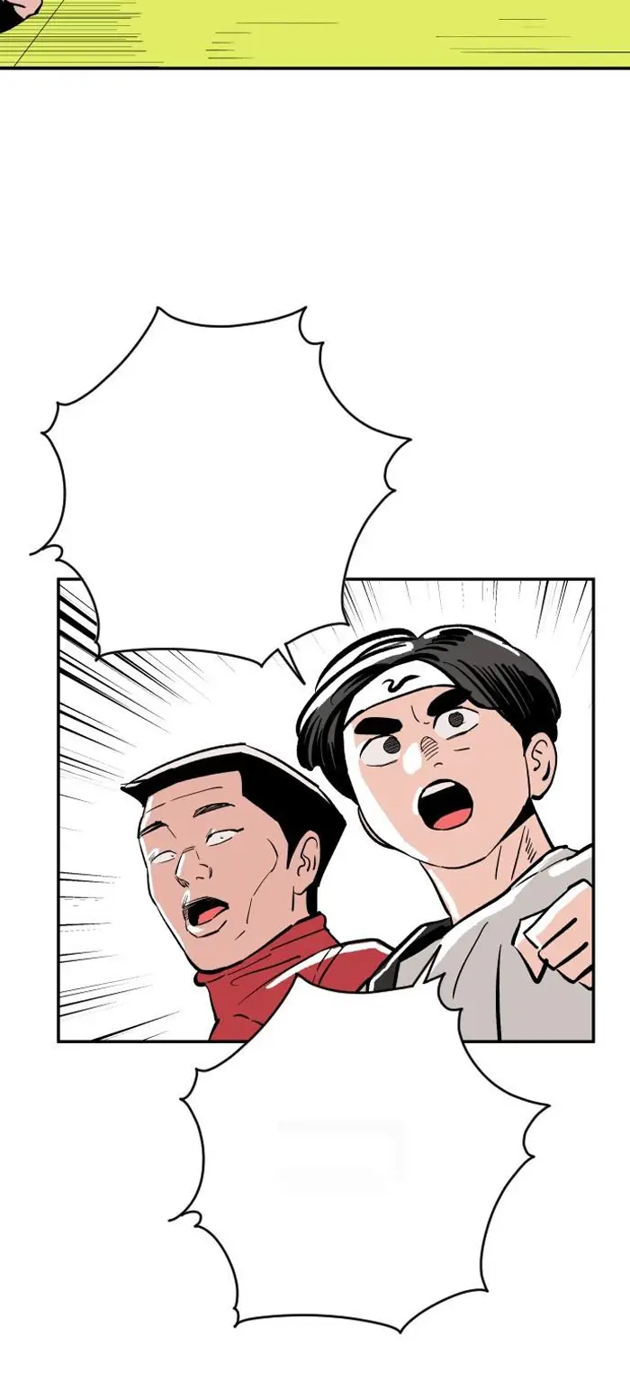 Read The Build Up PT-BR Manga Online