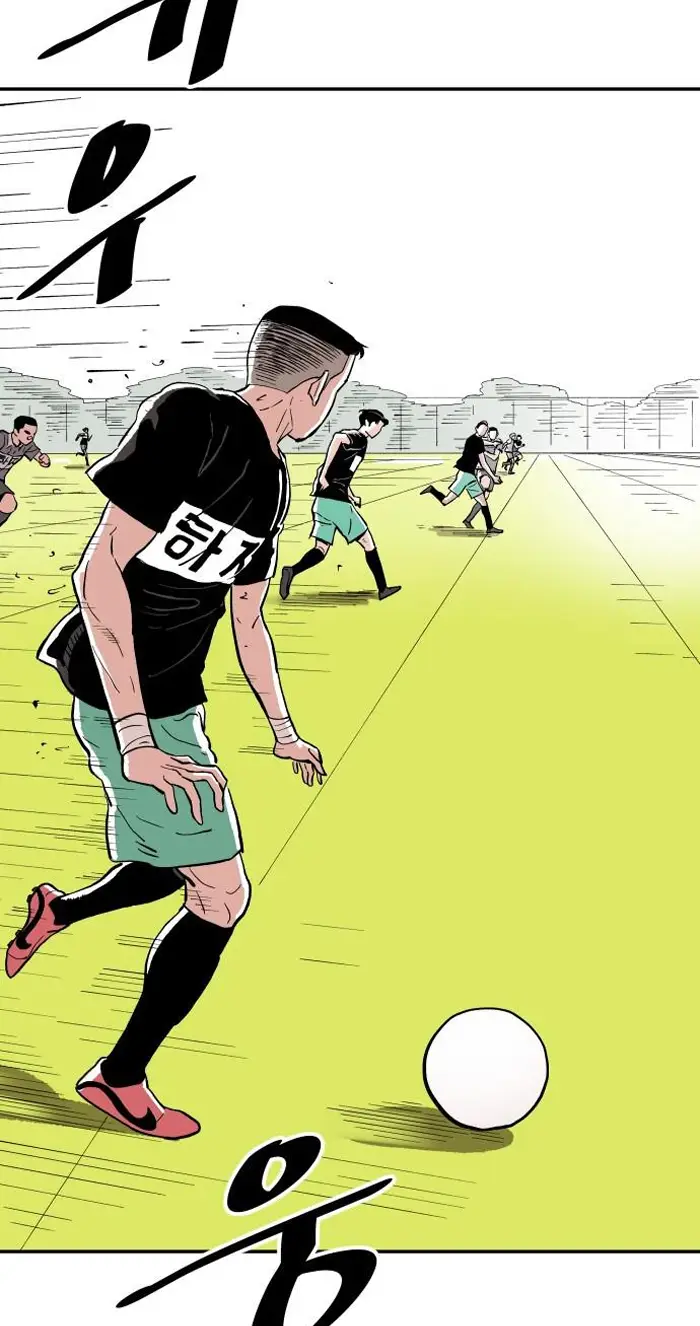 Read The Build Up PT-BR Manga Online