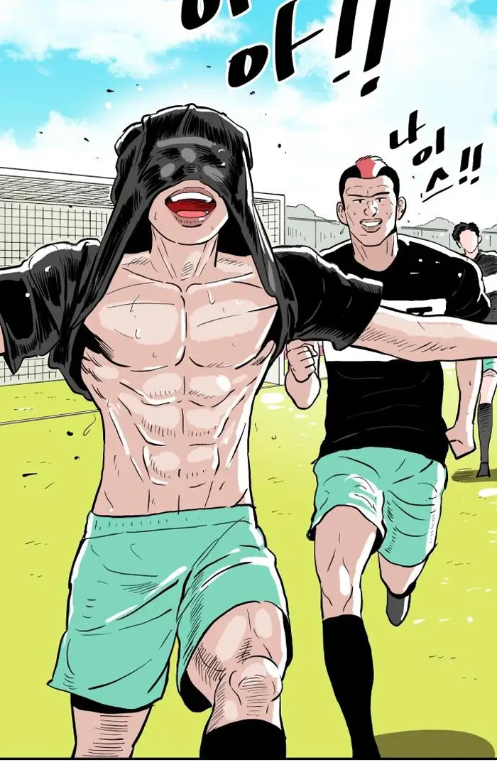 Read The Build Up PT-BR Manga Online