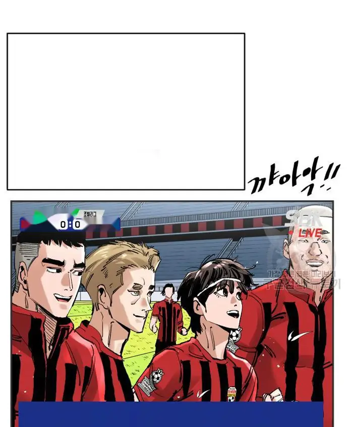 Read The Build Up PT-BR Manga Online