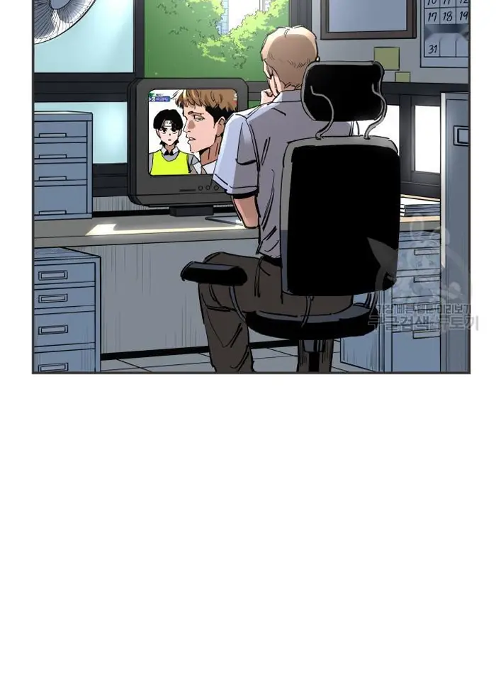 Read The Build Up PT-BR Manga Online
