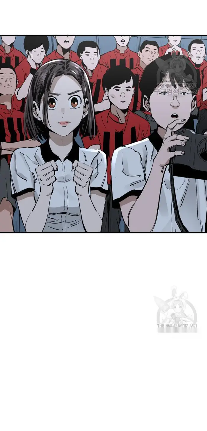 Read The Build Up PT-BR Manga Online