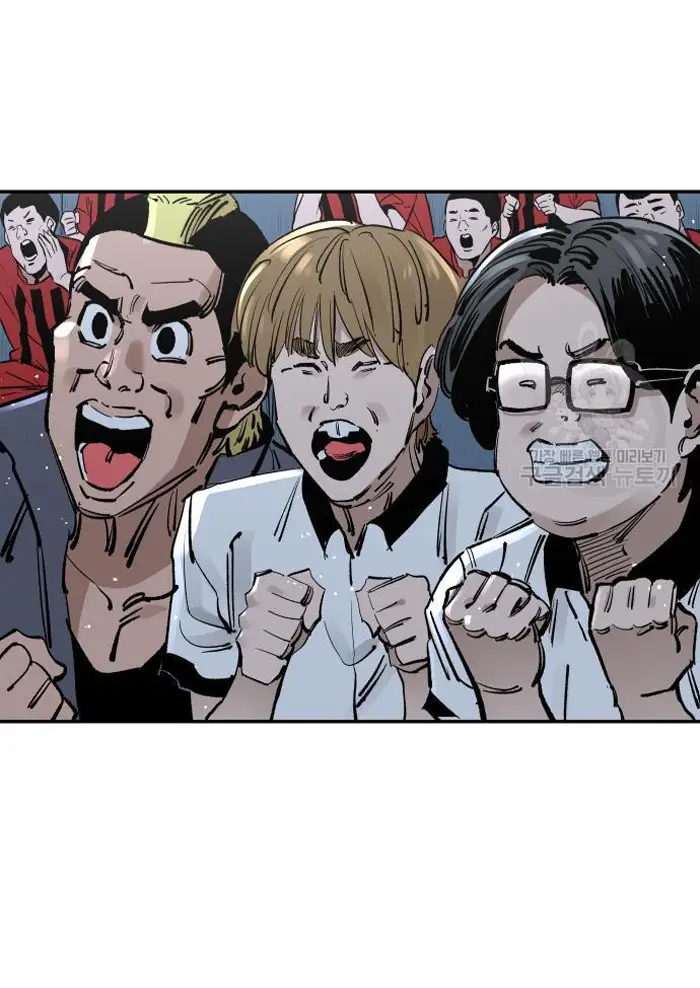 Read The Build Up PT-BR Manga Online