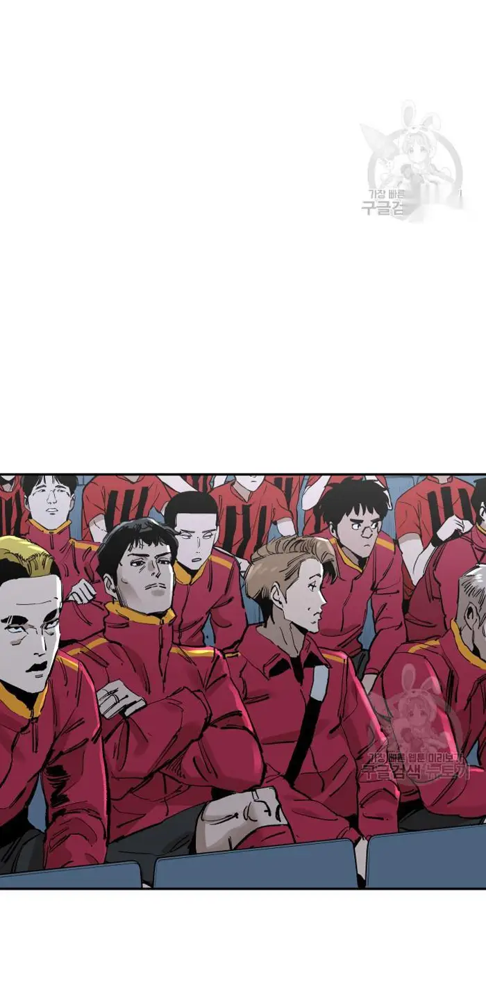 Read The Build Up PT-BR Manga Online