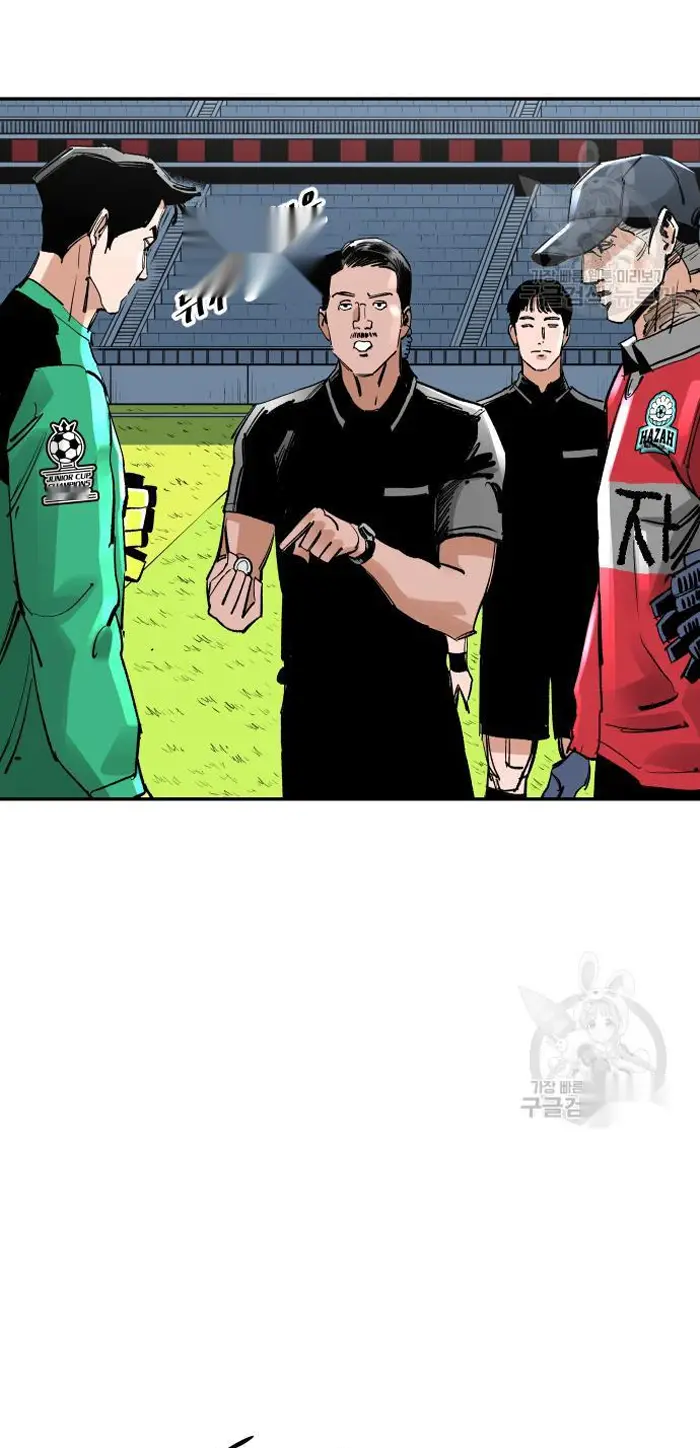 Read The Build Up PT-BR Manga Online